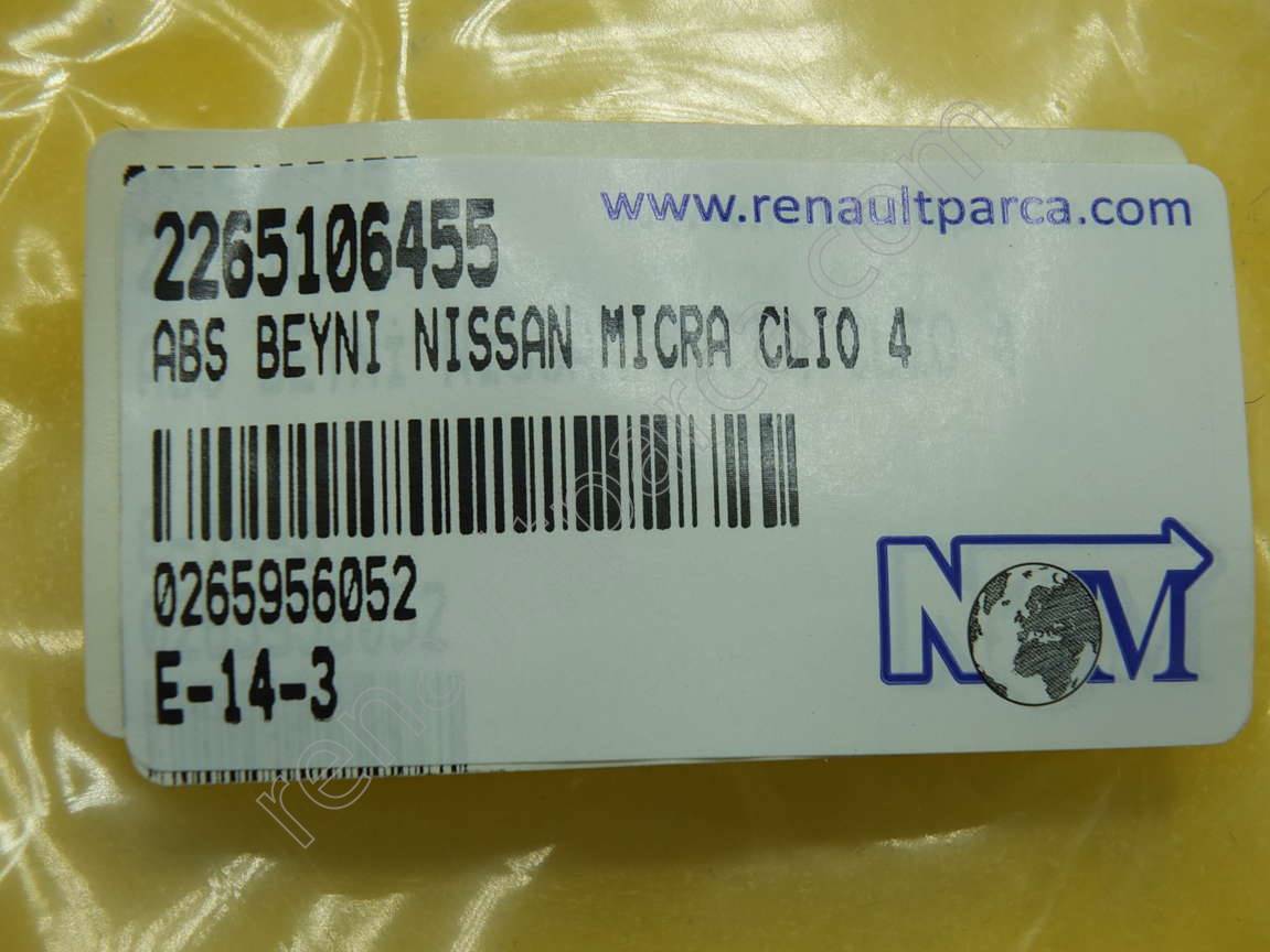 2265106455-NISSAN MICRA-CLIO 4