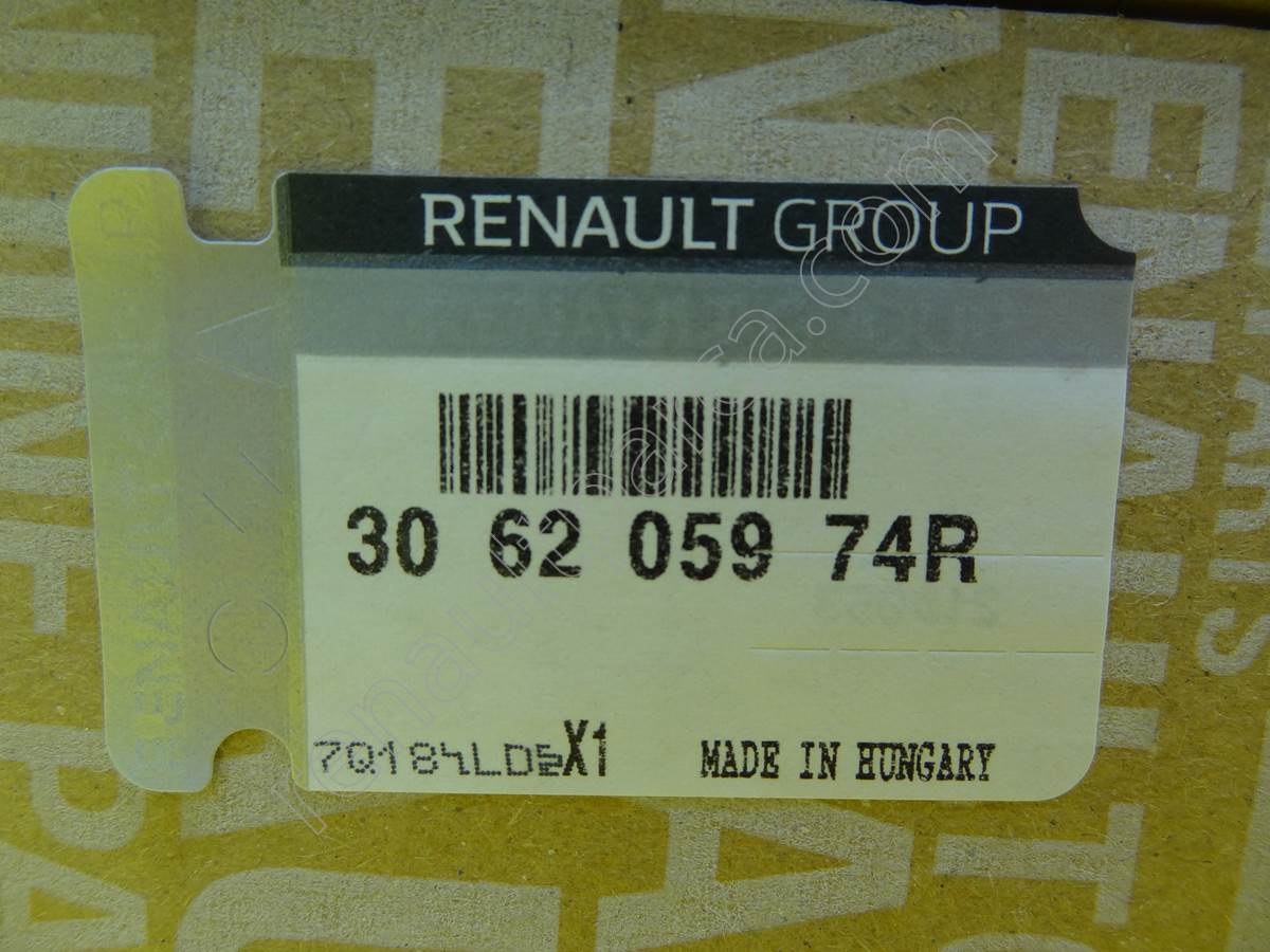 306206299R-HİDROLİK DEBRİYAJ MERKEZİ MAİS » Debriyaj Bilyası ve ...