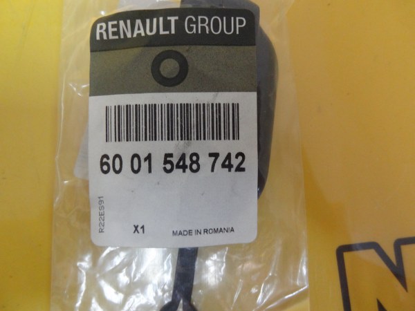 6001548742-SU FISKİYE DEPO KAPAĞI MAİS - NOM OTO