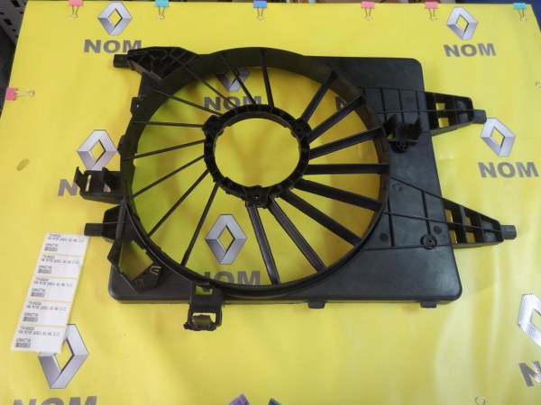 7701069288-fan-motor-sasesi-yan-sanayi