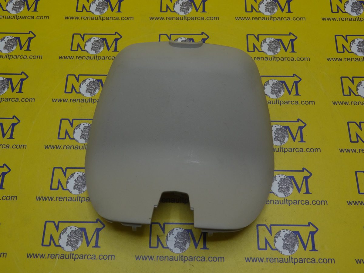8200030803-ic-dikiz-ayna-kapak