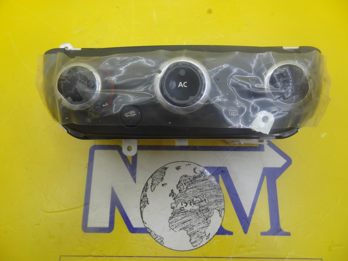 ac_klima_kumanda_tablosu_clio_4_captur_cikma_275107353r