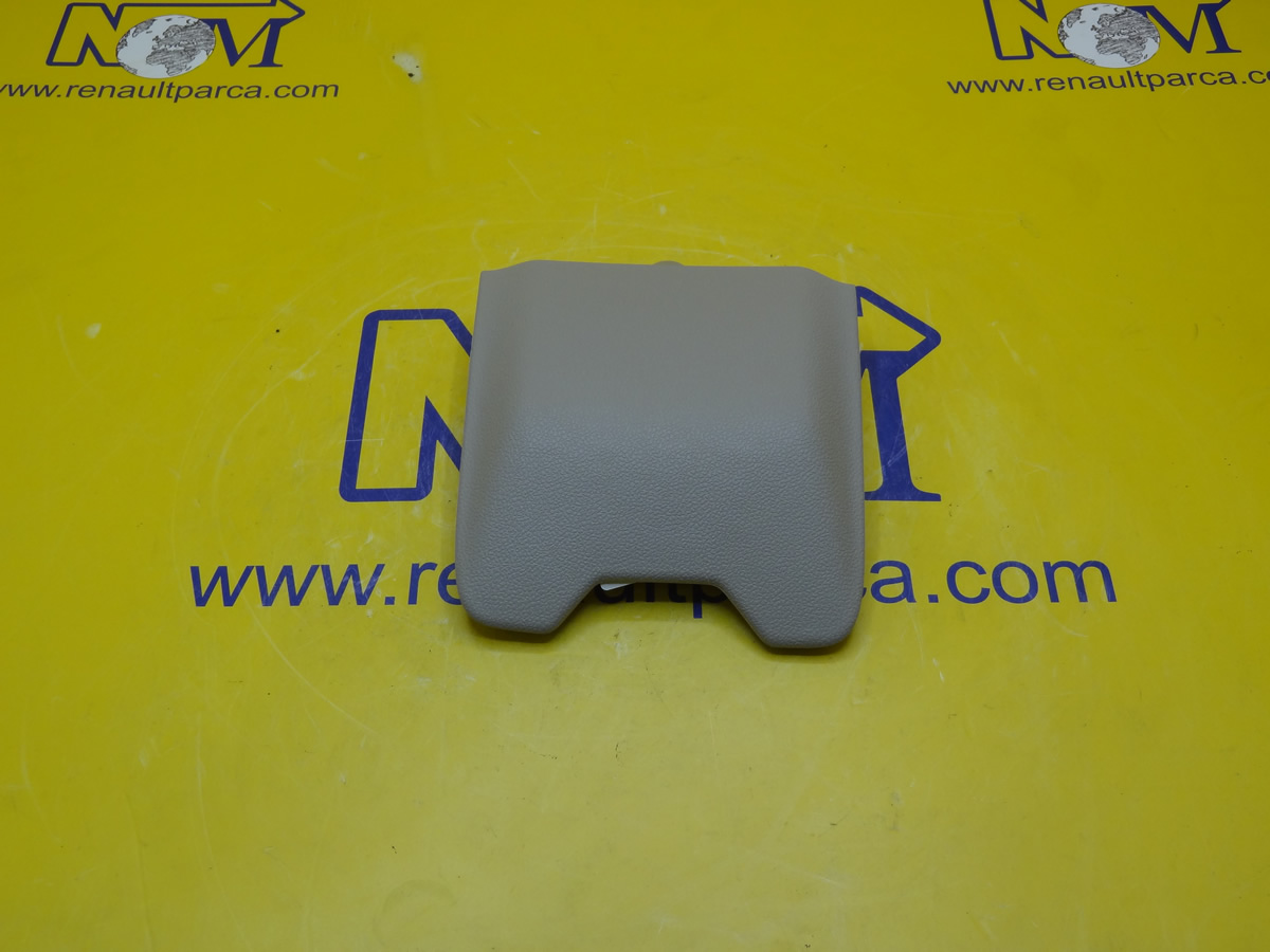 megane-4-sigorta-kutusu-kapagi-mais-243223353r